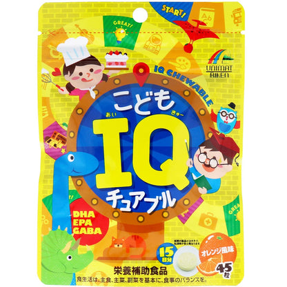 こどもIQチュアブル オレンジ風味 45粒入