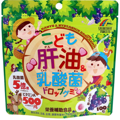 こども肝油＆乳酸菌 ドロップグミ １００粒