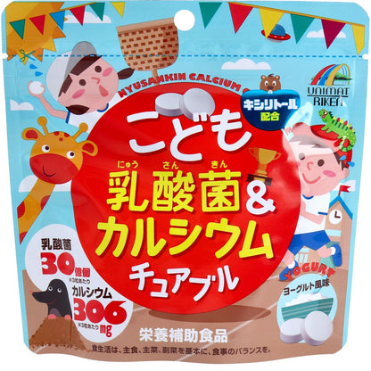 こども乳酸菌&カルシウム チュアブル ９０粒入