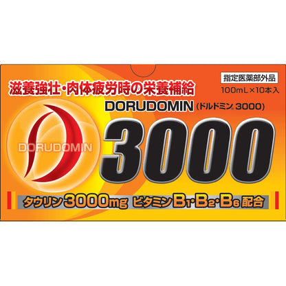 ドルドミン３０００　　１００ｍｌ×１０本セット