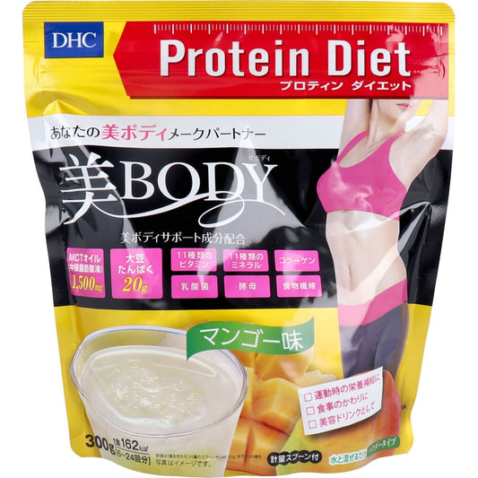 DHC プロティンダイエット 美Body マンゴー味 300g