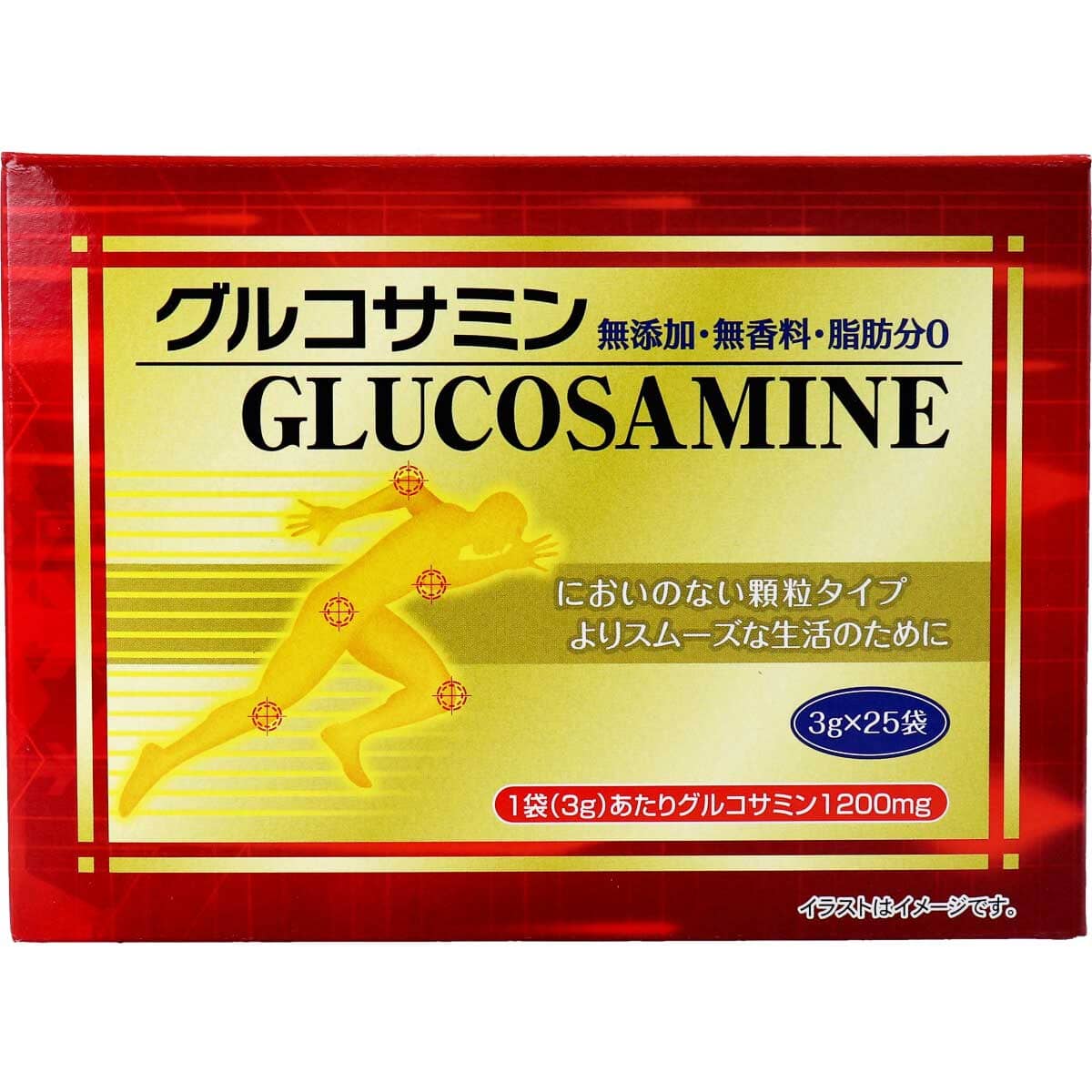 グルコサミン 3g×25袋入