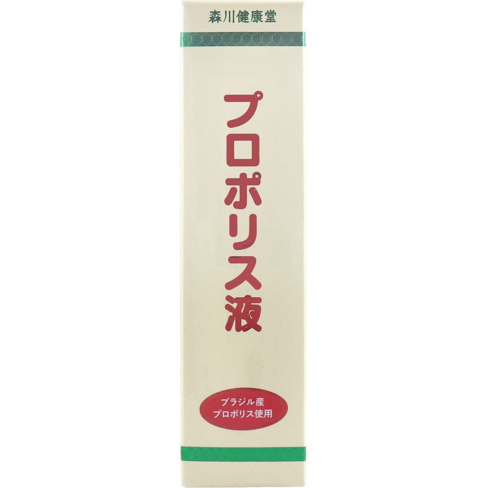 プロポリス液 60mL