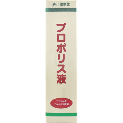 プロポリス液 60mL