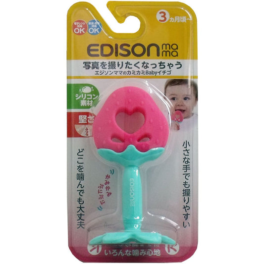 エジソンママ カミカミＢａｂｙ イチゴ