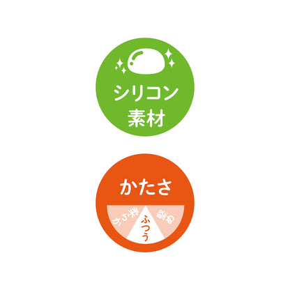 エジソンママ カミカミＢａｂｙ スイカ