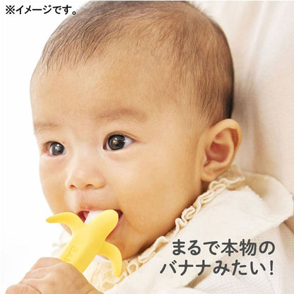 エジソンママ カミカミBaby バナナプラス