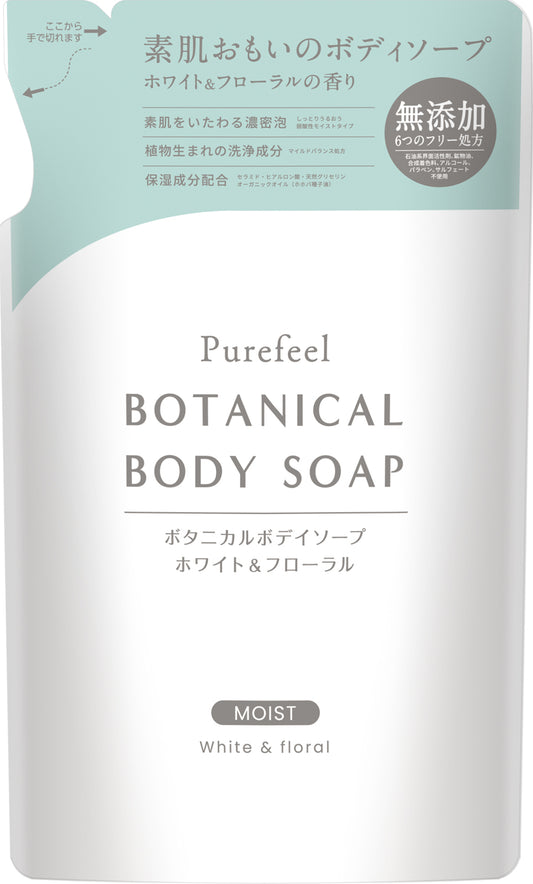 ピュアフィールボタニカルボディソープホワイト＆フローラル　詰替用３８０ｍｌ 容量380ML ボディソープ