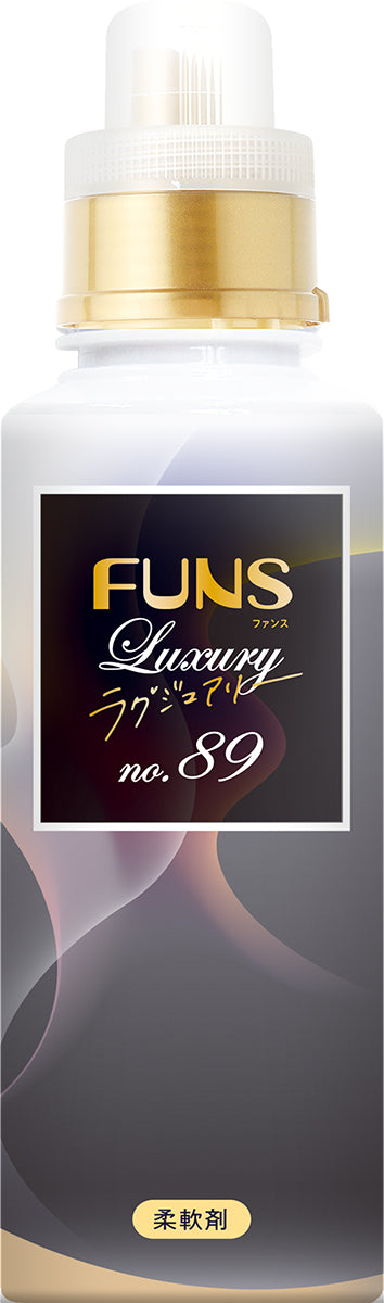 ＦＵＮＳ（ファンス）ラグジュアリー柔軟剤Ｎｏ８９　本体６００ｍｌ 容量600ML第一石鹸 ボディソープ