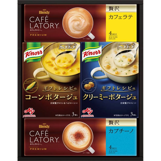 味の素 ギフトレシピ クノールスープ＆コーヒーギフト KGC-15Y
