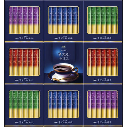 AGF ちょっと贅沢な珈琲店 スティック ブラックギフト ZST-30Y
