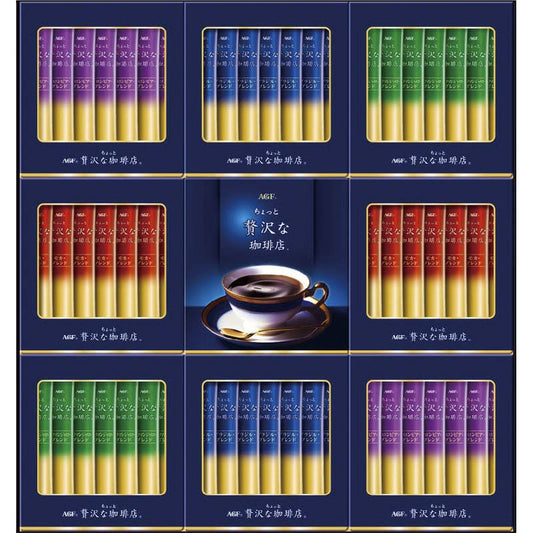 AGF ちょっと贅沢な珈琲店 スティック ブラックギフト ZST-30Y