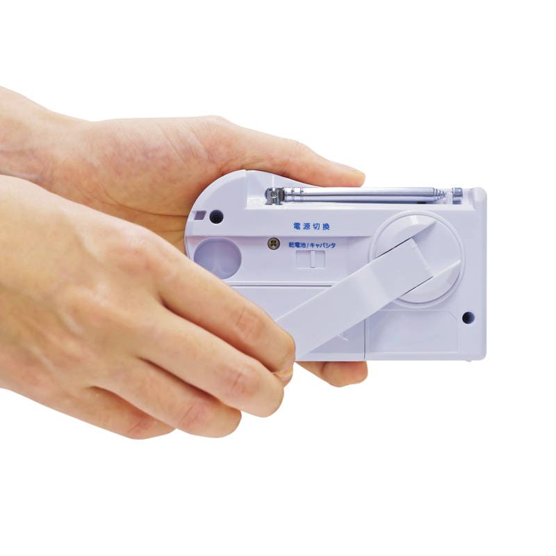 コーバン 備蓄ラジオ ECO-3