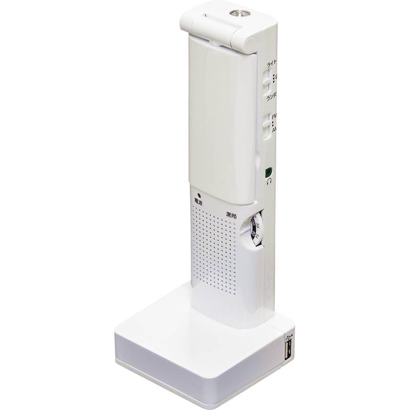 コーバン 備蓄多機能LEDランタン ECO-7