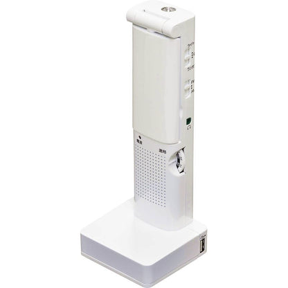 コーバン 備蓄多機能LEDランタン ECO-7