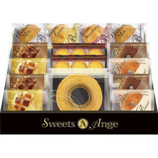 スイーツアンジュ ベルギーワッフルと焼菓子セット SGF-EJ