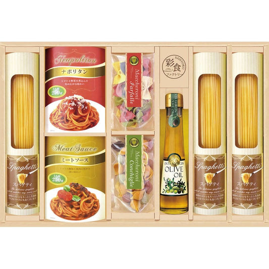 彩食ファクトリー 味わいソースで食べるパスタセット PHF-EJS