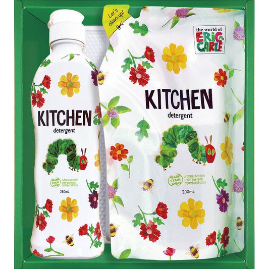はらぺこあおむし キッチン洗剤セット H-08AZ