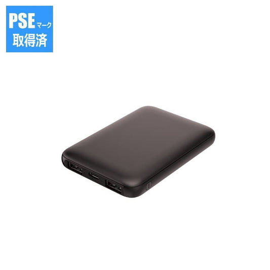 HIDISC Type－C 入出力対応モバイルバッテリー 5000mAh HD3-MBTC5000BK ブラック（PSEマーク取得済）