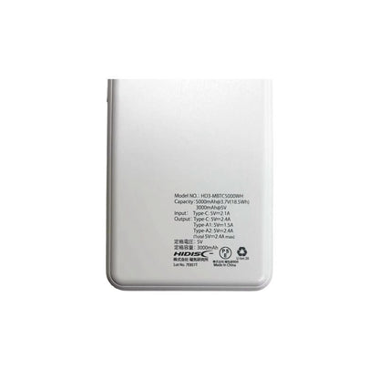 HIDISC Type－C 入出力対応モバイルバッテリー 5000mAh HD3-MBTC5000WH ホワイト（PSEマーク取得済）