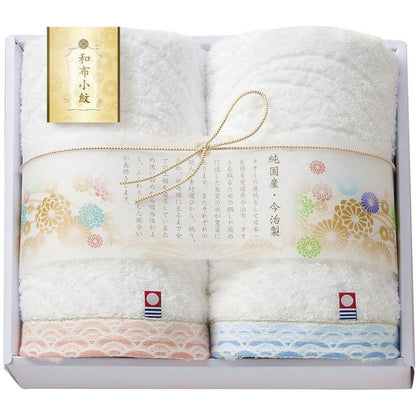 今治 和布小紋 フェイスタオル2P WFK-016A