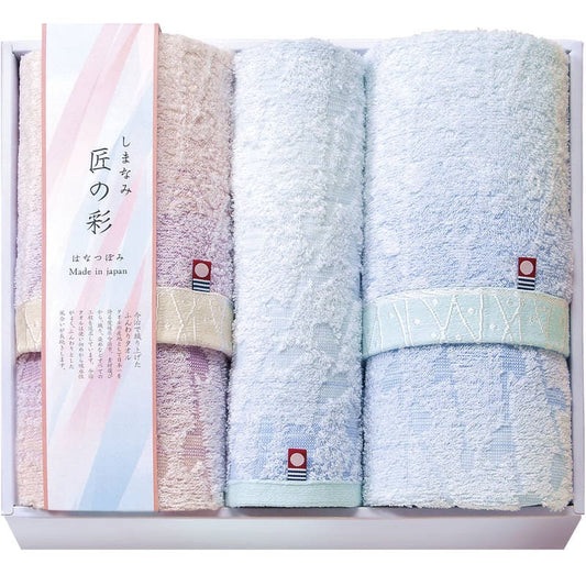 今治 しまなみ匠の彩 花つぼみ タオルセット IHT-2501