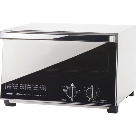 ツインバード ミラーガラスオーブントースター TS-4047W