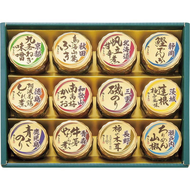 磯じまん 日本全国うまいものめぐり 里-50N