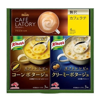 味の素 ギフトレシピ クノール スープ&コーヒーギフト KGC-JY
