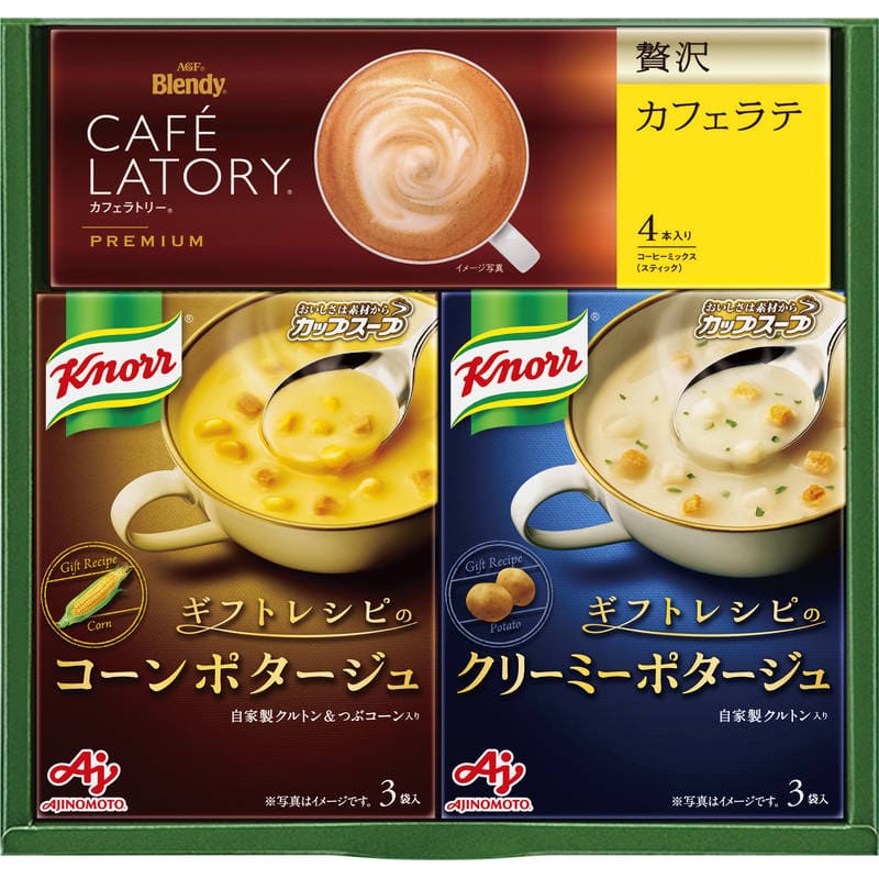 味の素 ギフトレシピ クノールスープ＆コーヒーギフト KGC-JY
