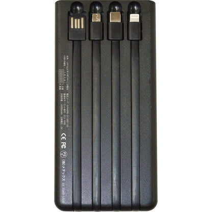 エバパワーブライト ソーラーパワーバンク3 10000mAh SYHSPB-3A