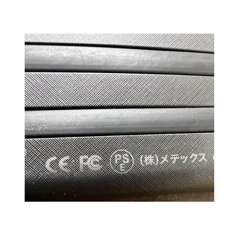 エバーブライト ソーラーパワーバンク3z SYHSPB-3A（PSEマーク取得済）