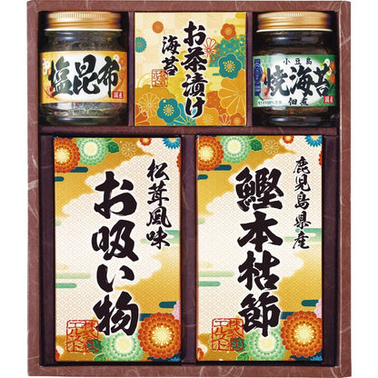 雅和膳 詰合せ 6452-25
