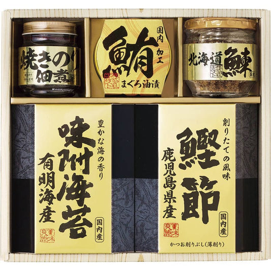美味之誉 詰合せ 5872-25