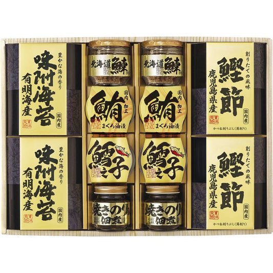 美味之誉 詰合せ 5876-80