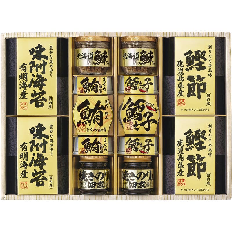 美味之誉 詰合せ 5877-100