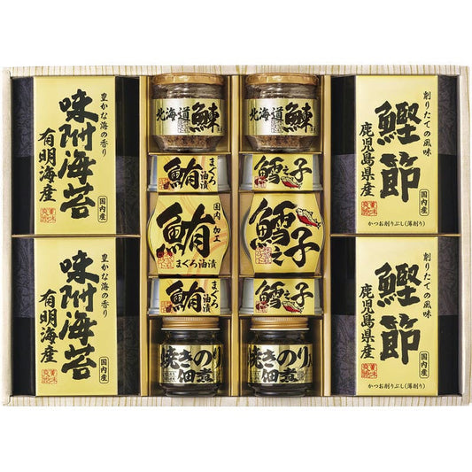 美味之誉 詰合せ 5877-100
