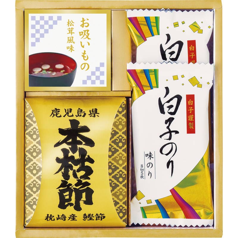 和之彩膳 詰合せ 6376-15