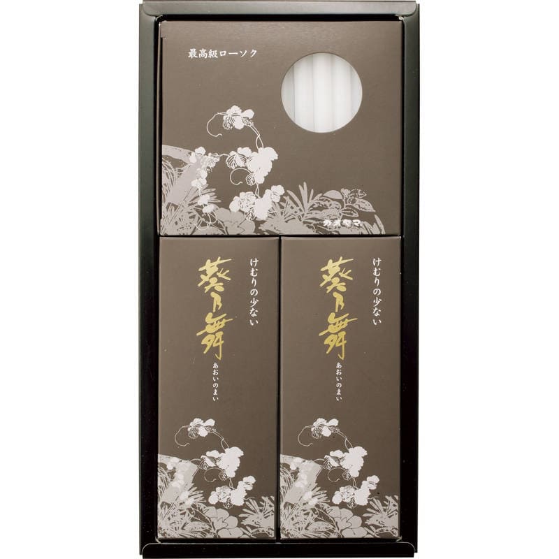 進物用 葵乃舞 煙少香2種 I13150026