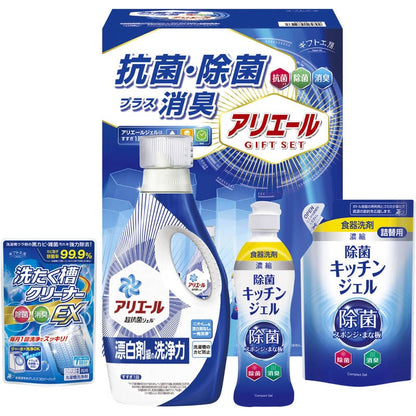 ギフト工房 アリエール抗菌除菌ギフト GPS-25N