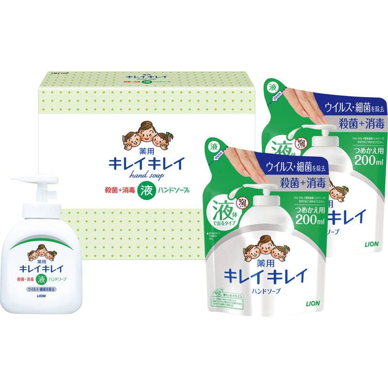 ライオン キレイキレイ液体ハンドソープセット LBH-10P