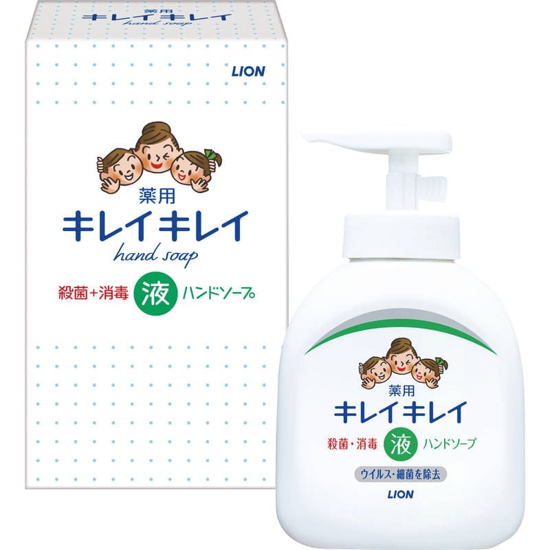 ライオン キレイキレイ薬用液体ハンドソープ250mL箱入 BPPHY