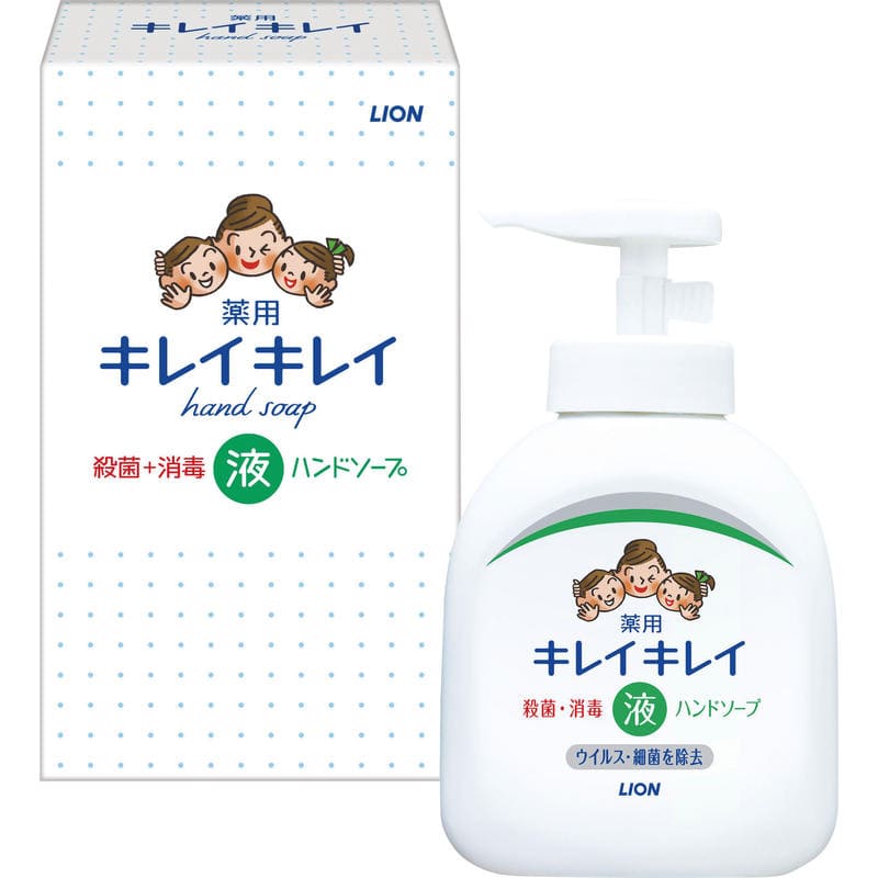 ライオン キレイキレイ薬用液体ハンドソープ箱入 BPPHY