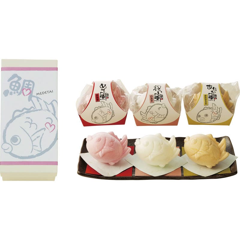 MEDE鯛 10A