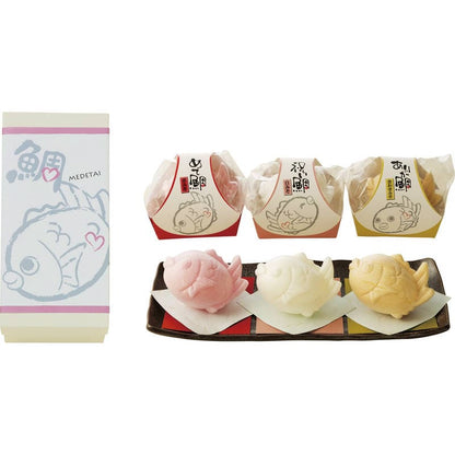 MEDE鯛 10A