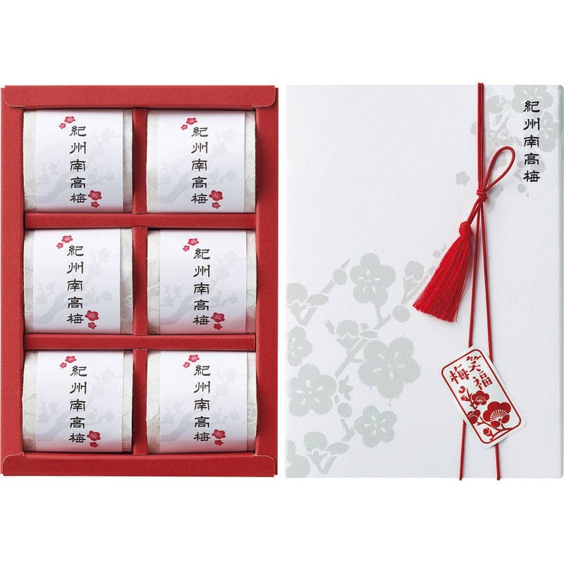 笑福梅10A