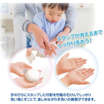 シヤチハタ おててポン ピンク ZHT-A2/H-02