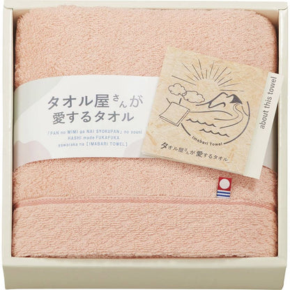 タオル屋さんが愛するタオル 今治産 フェイスタオル1P TA2120 PI ピンク