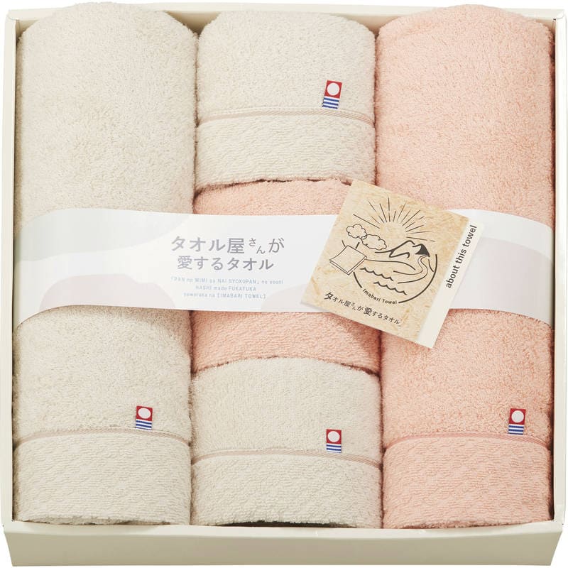 タオル屋さんが愛するタオル 今治産 タオルセット TA2115