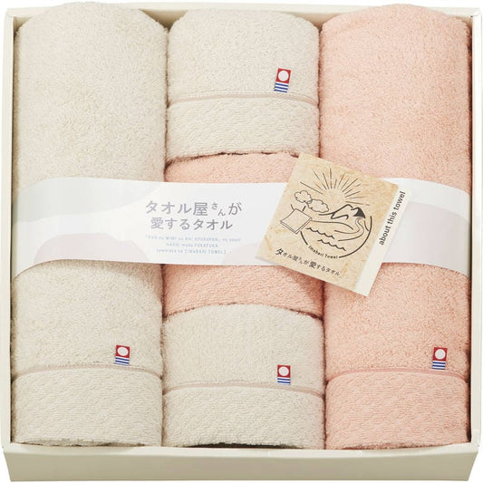 タオル屋さんが愛するタオル 今治産 タオルセット TA2115